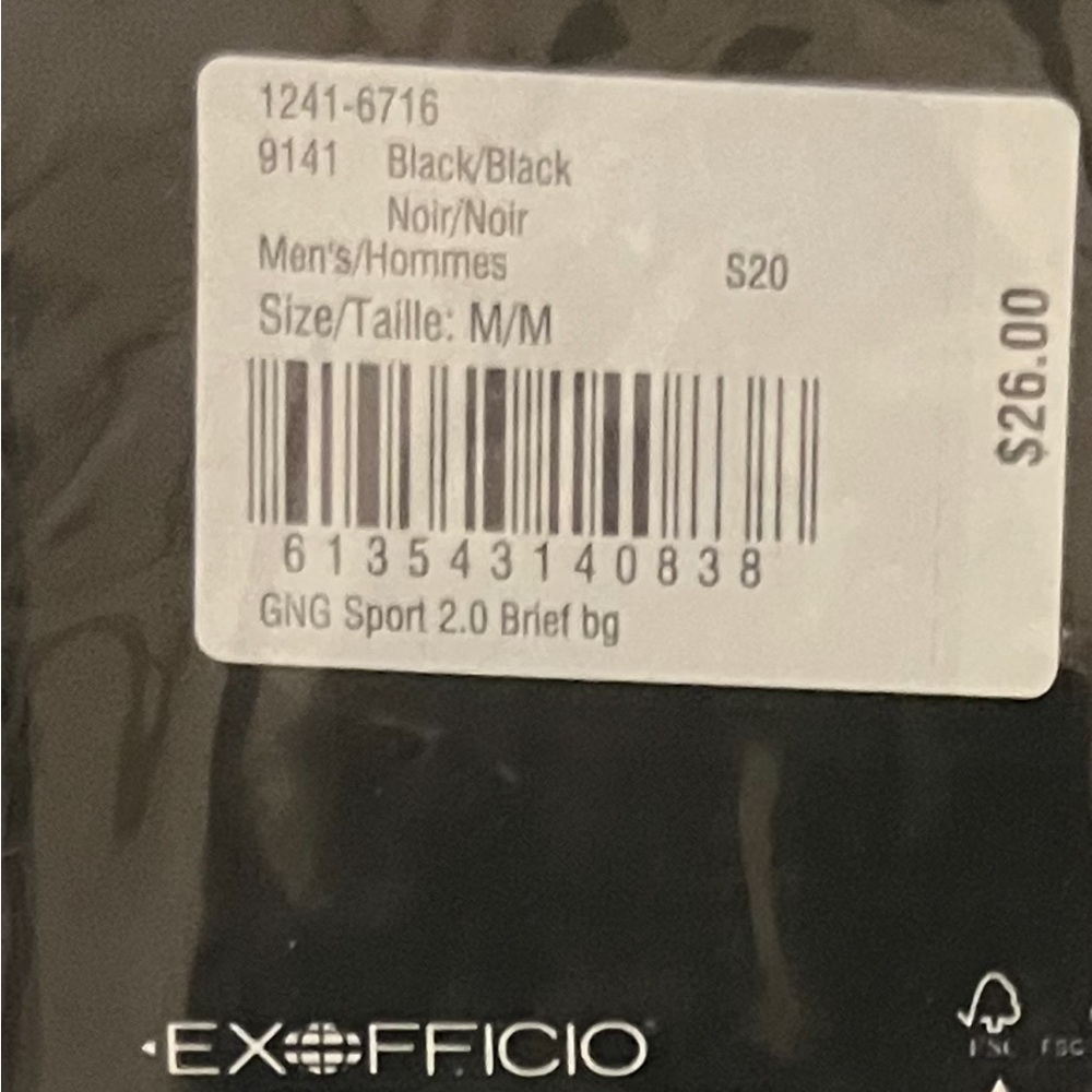 Exofficio Mens Briefs